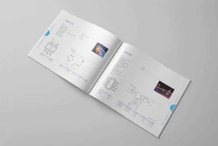 宣传画册设计,产品画册设计,深圳画册设计,宣传册设计,品牌画册设计