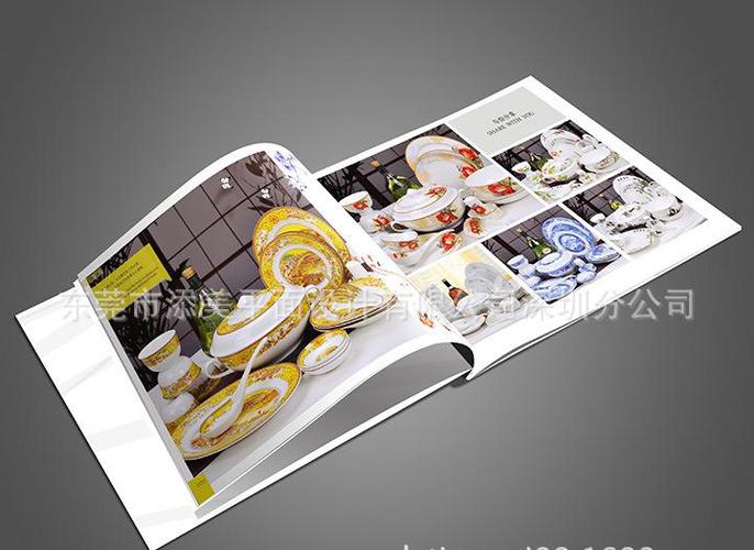 供应东莞产品画册印刷 印刷 提供营销策划方案,精美画册设计印刷-东莞